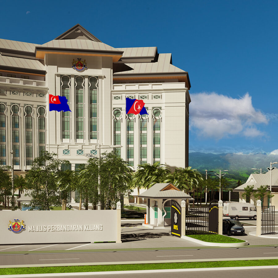 Kompleks Pejabat Majlis Perbandaran Kluang