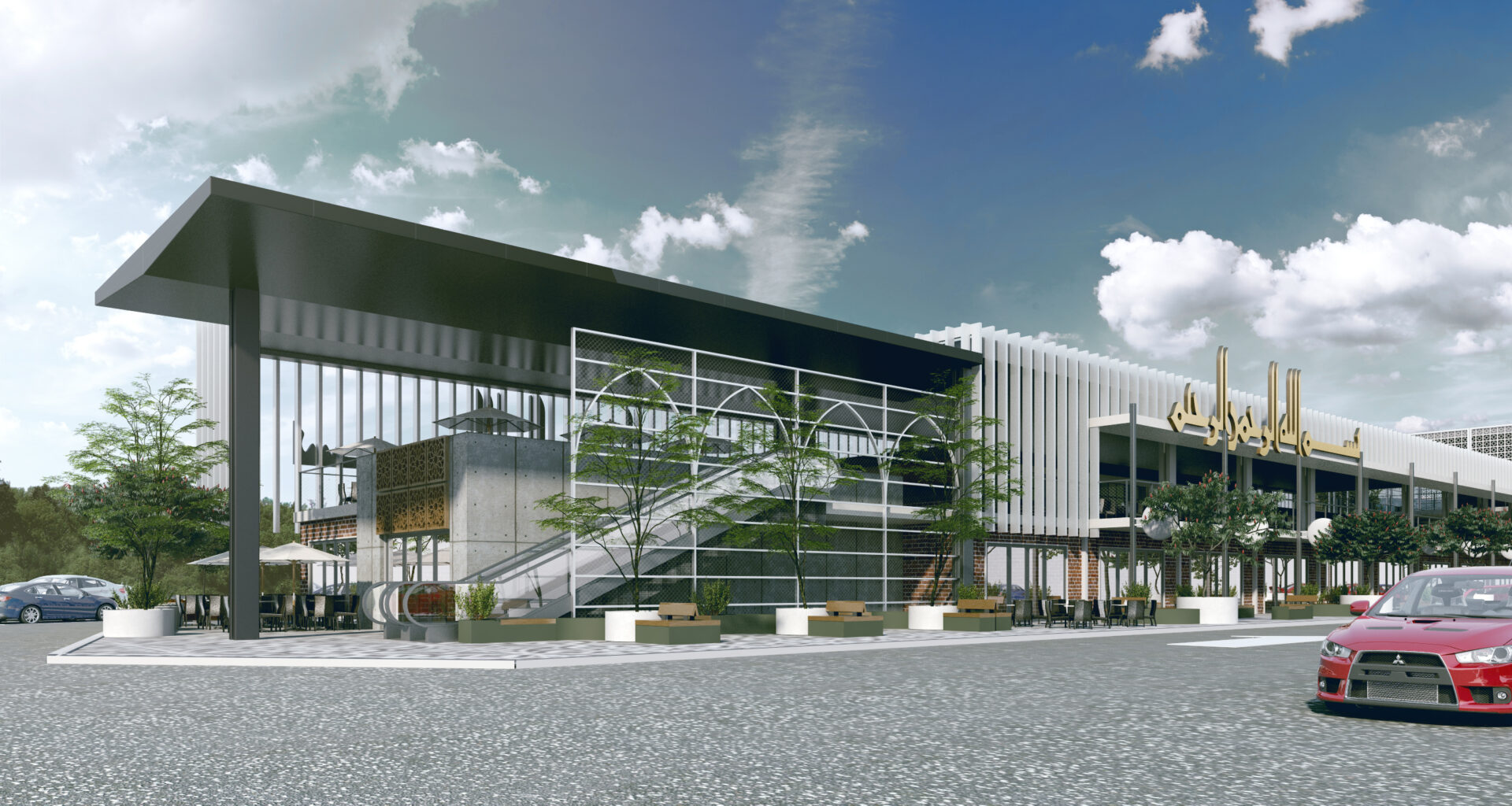 Kubang Kerian Business Point