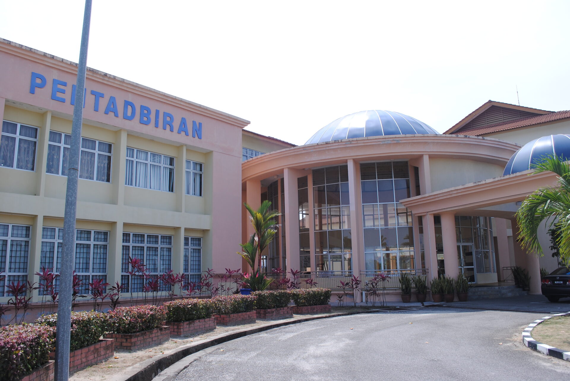 Institut Kemahiran Belia Negara