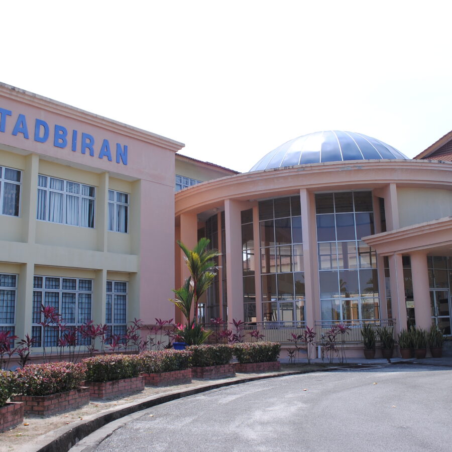 Institut Kemahiran Belia Negara